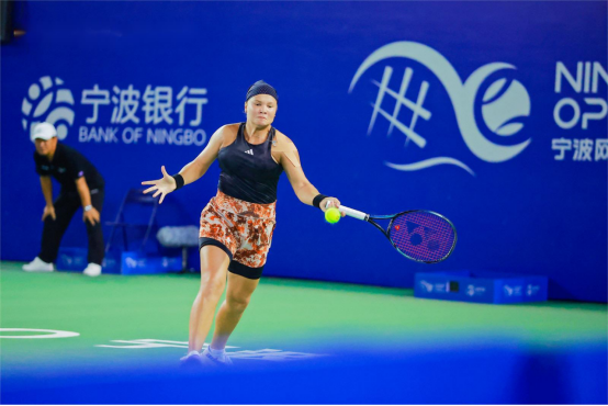 步之路