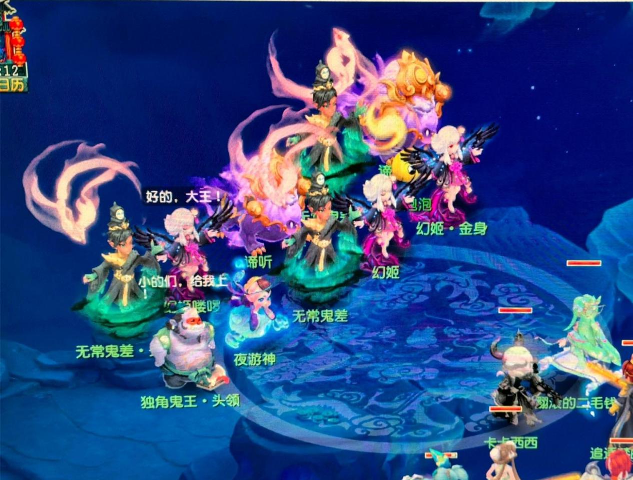 模拟比赛
