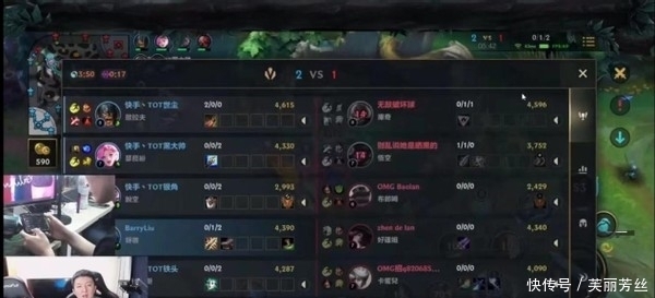 特谢拉在一