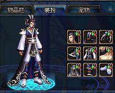 他坦言