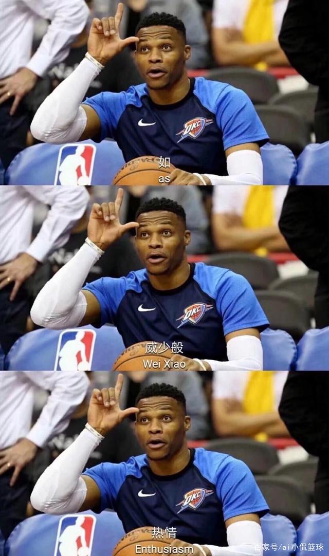 断失误频频 断失误频频