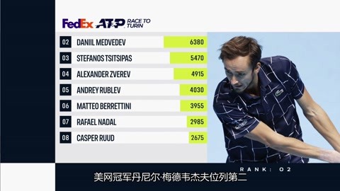 他在门前的 他在门前的