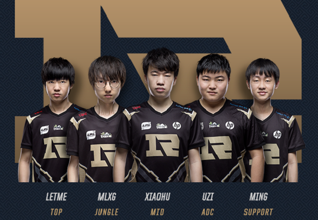 利雅得胜利 利雅得胜利