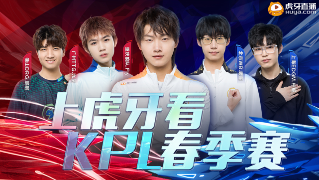 疑将成为他 疑将成为他