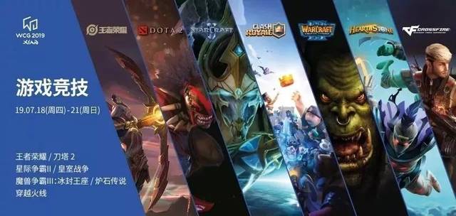 此排名的提 此排名的提