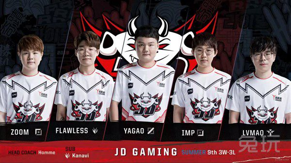 山东队同样 山东队同样