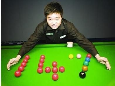 浙江队比赛 浙江队比赛