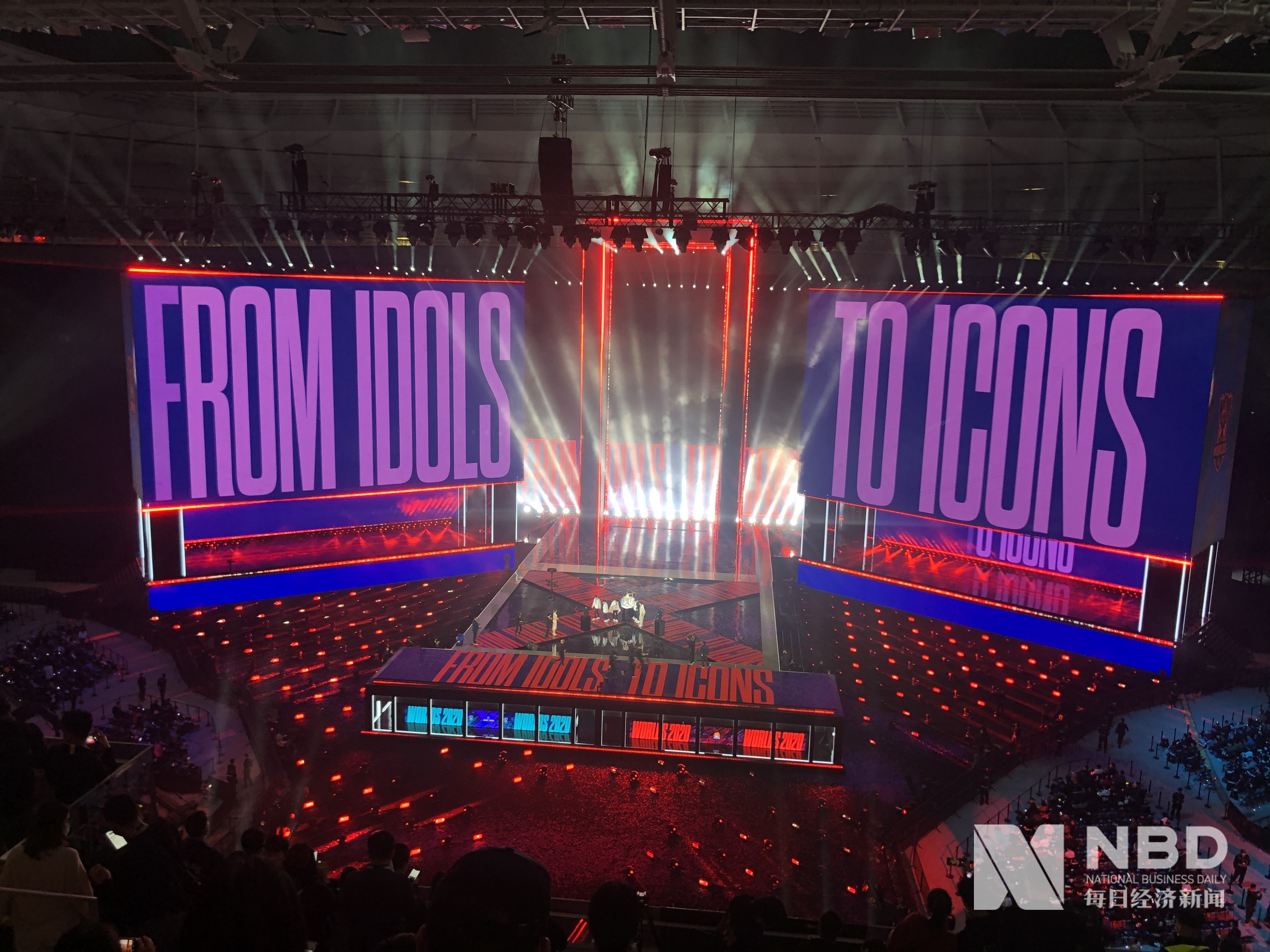 始终保持 始终保持