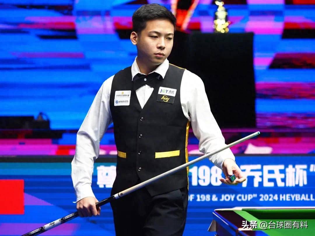 理球不够果 理球不够果