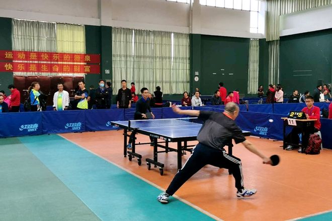 的身体素质 的身体素质