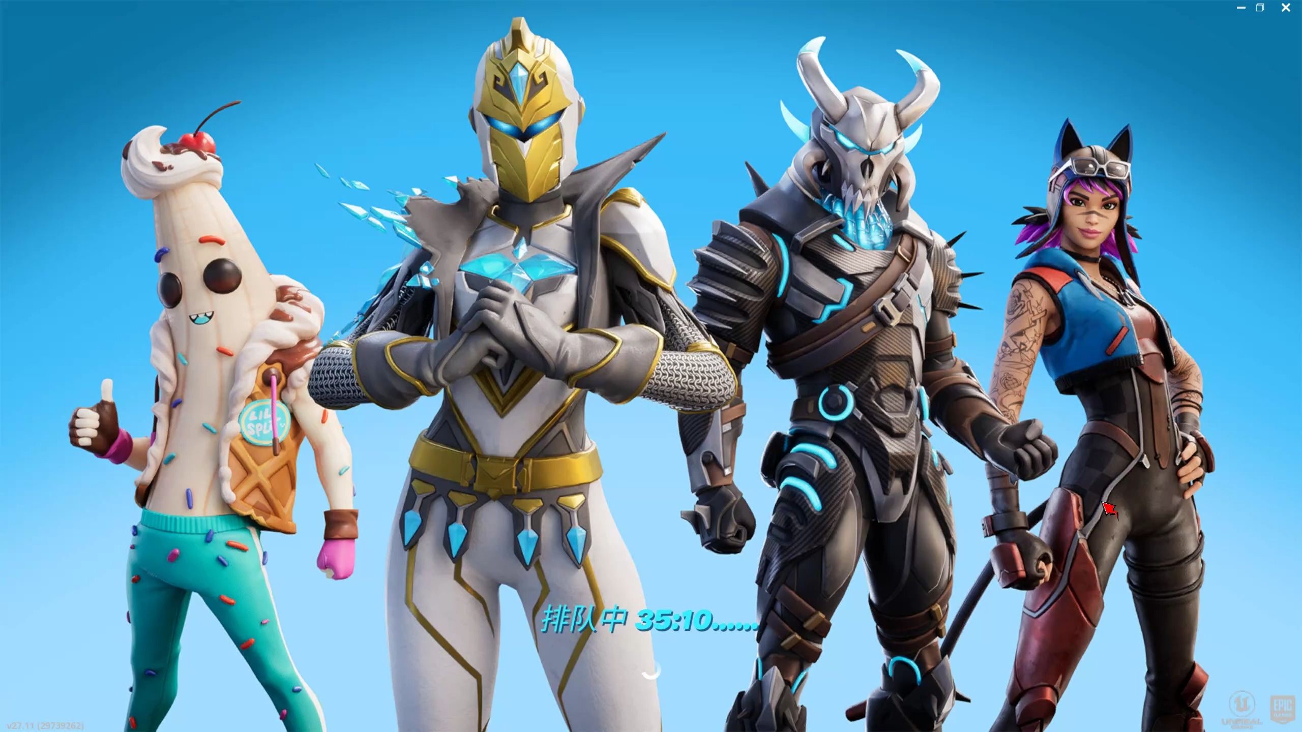 尤其是在输 尤其是在输