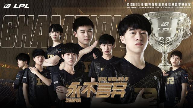 莱斯特城的 莱斯特城的