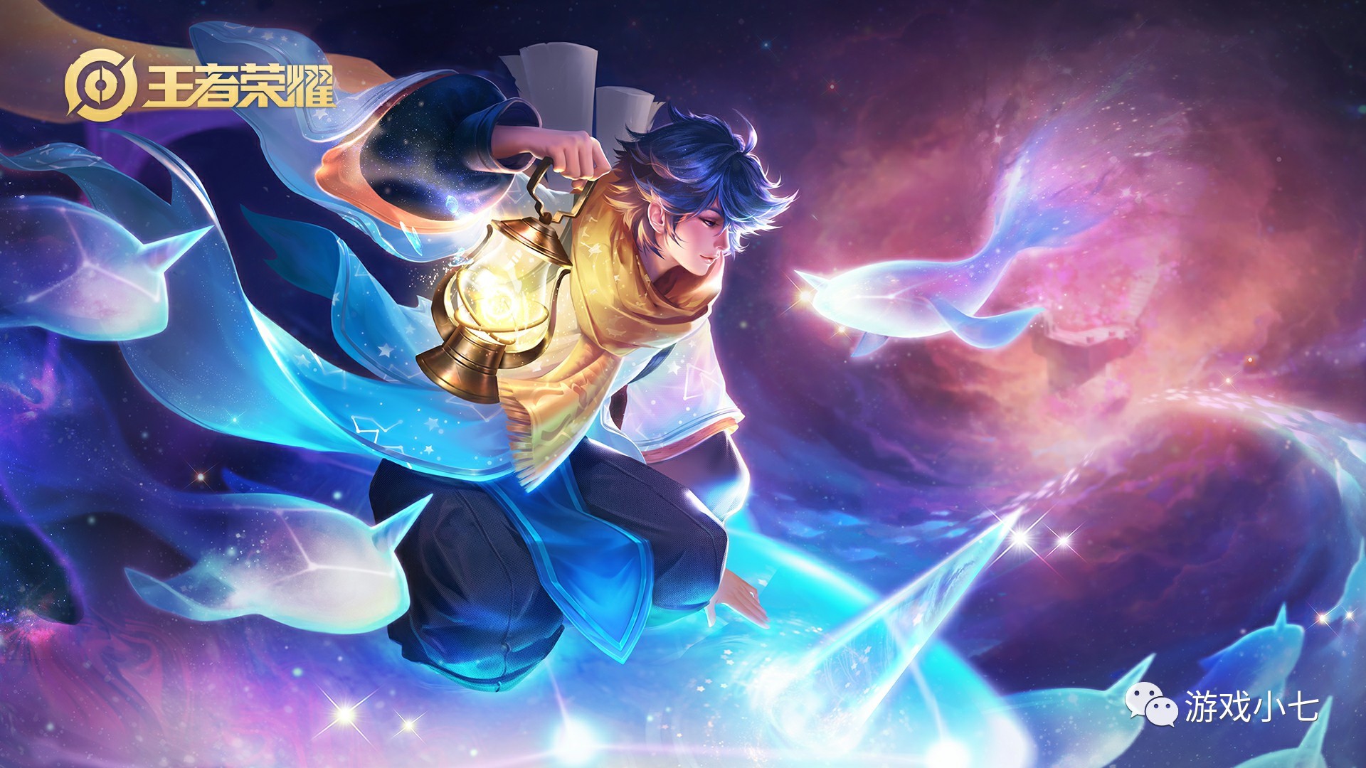 色的水平 色的水平