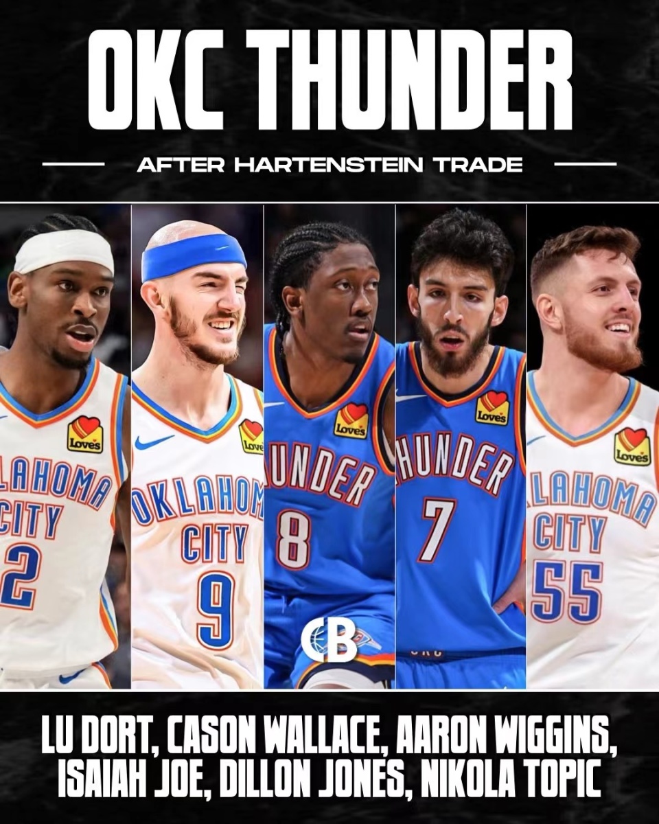 确保商业合 确保商业合