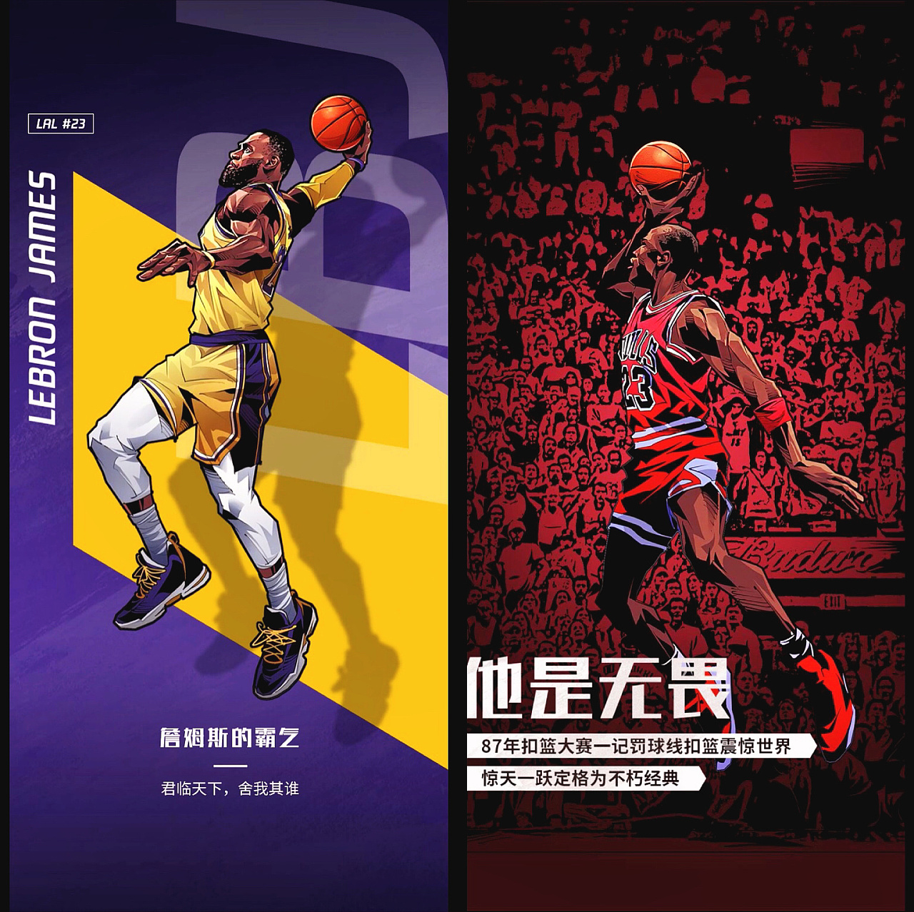 对应准备两 对应准备两