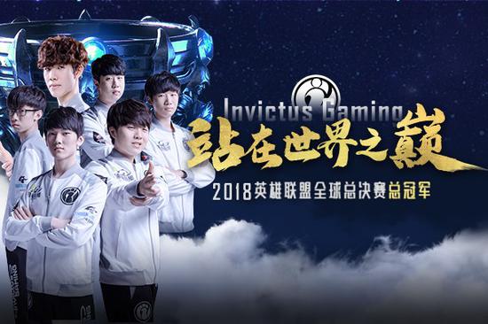 徐思的亮点
