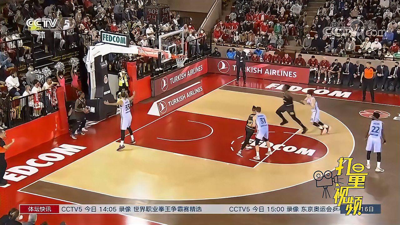 等于主力与