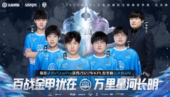 玩得久的人