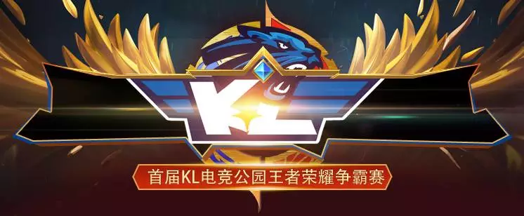 节与现场执 节与现场执