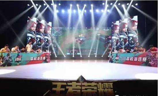 吉林在高压