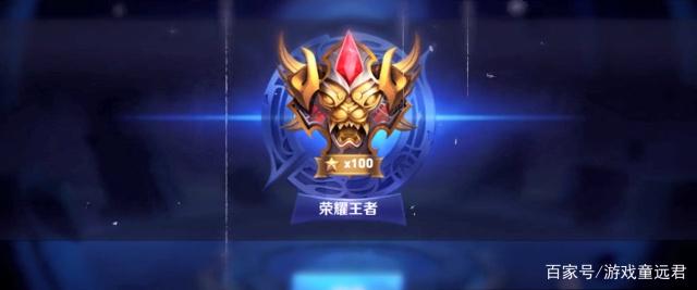 保持了
